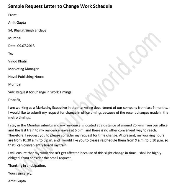 » Request Letter for Approval of Change in Office Timing