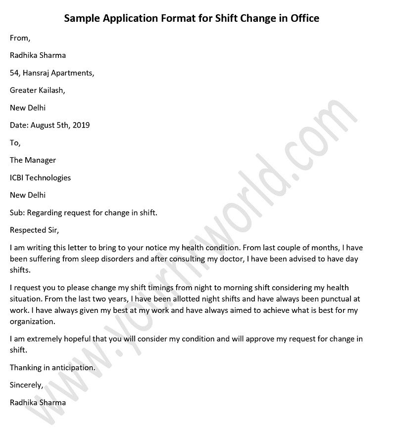 sample letter to employees about change