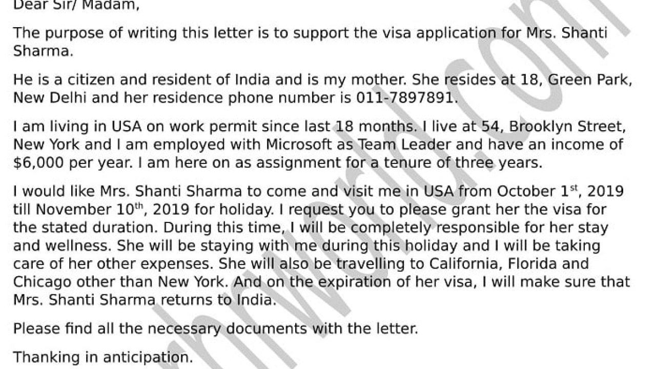 Invitation For Visa To Usa Sample | PDF Template